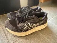 Item thumbnail for item 589e200b-8054-428e-b426-a19914dd3796