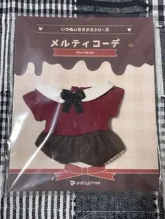2026年最新】あんスタ いつぬい おきがえシリーズの人気アイテム