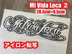 アルク様 リクエスト 10点 まとめ商品