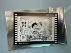 ONE PIECE ルフィ＆コビー No.7 ホログラム トレーディングカード