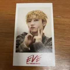超特急　EVE ミニフォト　ユーキ　52
