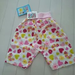 はらぺこあおむし☆腹巻き付き キャラてこ