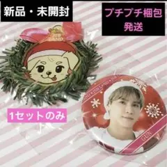 2025年最新】岩田剛典 jの人気アイテム - メルカリ