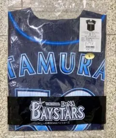 野球 未使用 横浜DENAベイスターズ ユニホーム多村 仁志 M  サイズ Yahoo!オークション - 横浜DeNAベイスターズ 多村仁志 ユニフォーム 一