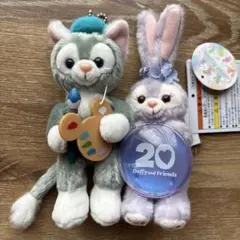 ダッフィー＆フレンズ カラフルハピネス ジェラトーニとステラルー　チャーム