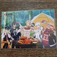 Item thumbnail for item 7f7135ac-07b7-4745-80d9-6a347ac988b9