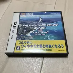 地球の歩き方DS ハワイ　F