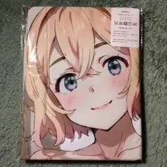 推しの抱き枕カバー　七海麻美