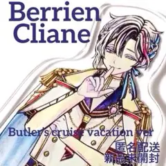 【新品未開封】ベリアン★てのひらアクスタ★アクリルスタンド★クルーズ★あくねこ