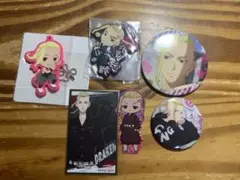 東京リベンジャーズ　ドラケン　グッズ　セット