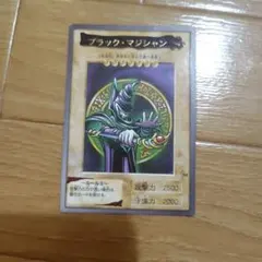 2026年最新】遊戯王ブラックマジシャン2500枚の人気アイテム - メルカリ