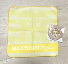 阪神タイガース　タオルハンカチ　缶バッジセット