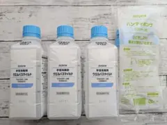 DUSKIN ウエルパス マイルド 手指消毒剤 500ml 3本 セットのサムネイル