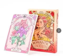 Item thumbnail for item 40547d9d-5975-4ce2-ac84-6349e834795b