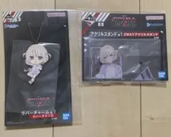 ReGLOSS一番くじ　轟はじめセット