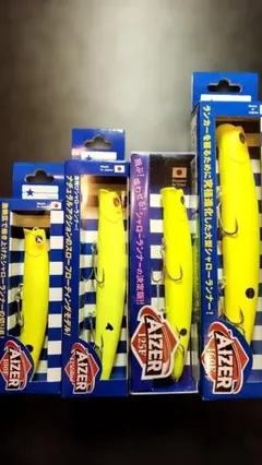 イービルシャッド 春カラーセット 専用ケース付 - メルカリ