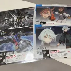 Item thumbnail for item 00d05592-2275-4753-9b85-86b3e7fcf07a