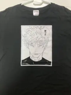 呪術廻戦展 コマTコレクション 五条悟