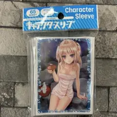 〈新品未開封〉スリーブ クリエイターズコレクション 40010試作型