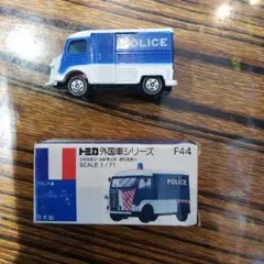 Item thumbnail for item 75f7daed-b99f-4d8c-bec5-4a2c23b84834