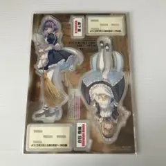 ようこそ実力至上主義の教室へ キャラクターグッズ