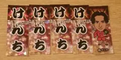 KENCHI 千社札 セット