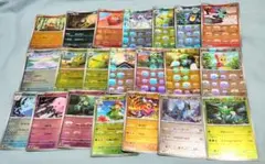 2026年最新】マスターボールミラーの人気アイテム - メルカリ