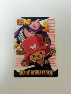ジャンプ40周年 コラボカード ドラゴンボールZ×ワンピース 孫悟飯