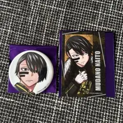 Item thumbnail for item f1ee1aaa-eb27-4ce9-bff8-4c19f6be4fb3