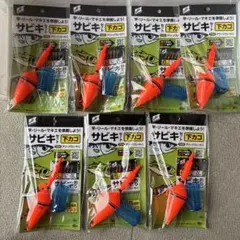 Item thumbnail for item af1476bf-2f91-4b1e-b073-6b3970afbc51