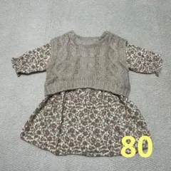 【petit main】花柄ワンピース＆ニットベスト80cm