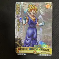 2026年最新】ドラゴンバトラーズベジットの人気アイテム - メルカリ