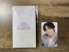 Item thumbnail for item dc411ee0-7213-48d1-b066-a1ef05ead100