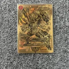 2026年最新】デュエルマスターズ モルトnextの人気アイテム - メルカリ