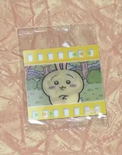 ちいかわグミ　むちゃうまヨーグルト味　うさぎ