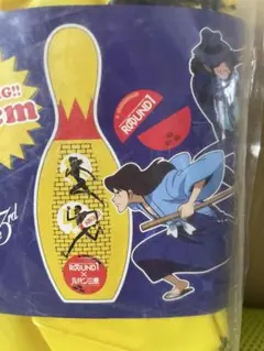 2025年最新】ラウンドワンでかっピンの人気アイテム - メルカリ