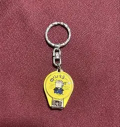 2026年最新】りょうまくんの人気アイテム - メルカリ