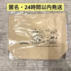 2026年最新】トートバッグ 非売品の人気アイテム - メルカリ