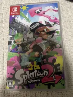 Nintendo Switch スプラトゥーン2 ソフト