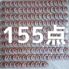 いれいす 夏大将 りうら 缶バッジ 等身