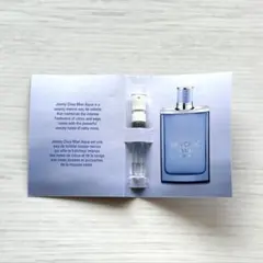 JIMMY CHOO MAN AQUA オードトワレ お試しサンプル 2mLのサムネイル