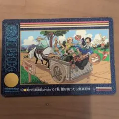 美品」ONE PIECE ビジュアルアドベンチャー 麦わら航海記 10 - メルカリ