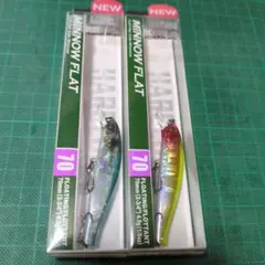 DUEL HARDCORE MINNOW FLAT 70F 2個セットのサムネイル