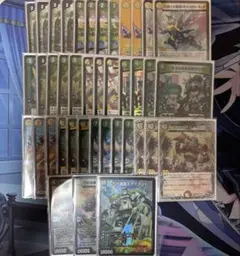 マナ退化 デッキ