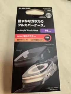 Apple WatchUltra　フルカバー 49mm　450　ブラック