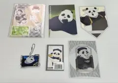 呪術廻戦　パンダ　グッズセット