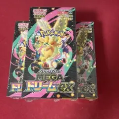 メガドリームex box シュリンク付き　3箱