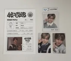 TWS ジフン 42:CLUB セット トレカ - メルカリ