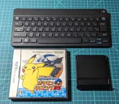 【動作OK】バトル＆ゲット　ポケモンタイピングDS キーボード　クロ　スタンド