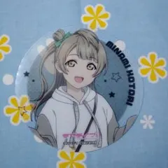 2025年最新】南ことり コースターの人気アイテム - メルカリ